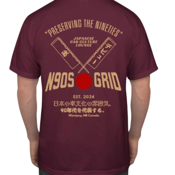 MAROON LAUNCH