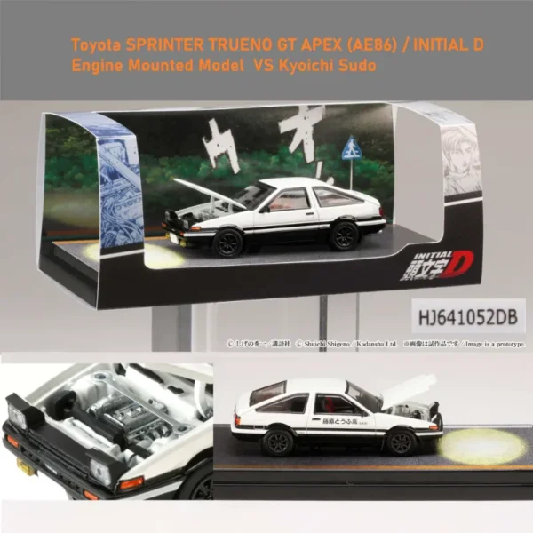 Hobby Japan Toyota Sprinter Trueno GT APEX (AE86) INITIAL D Engine Mounted Model VS Kyoichi Sudo