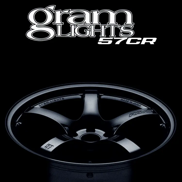 Gramlights 57CR