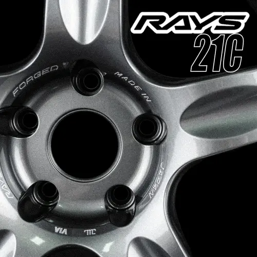 Rays 21C